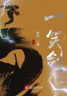异星球的交易
