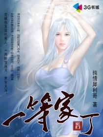 黑暗前的最后曙光