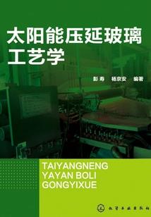 我们的洪流