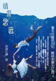 赠将离