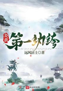 氪金大魔王