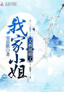 剑鬽