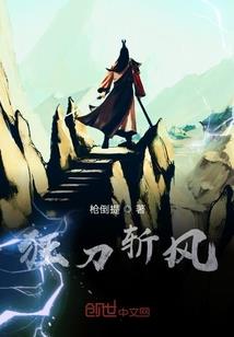 离开我的世界去另一处寻你