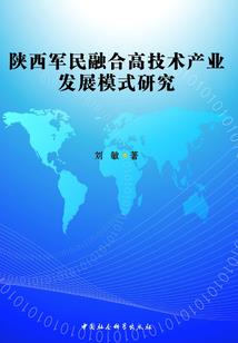 南桥一絮凉秋羽