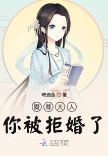穿越之情牵千世