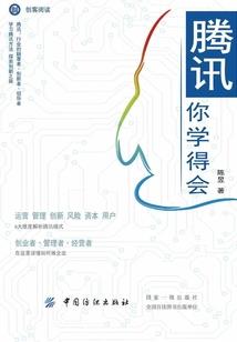 游戏王之冠军重生