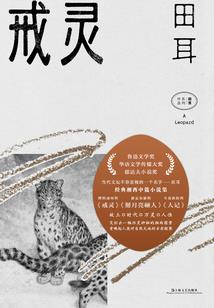 幸运的是有你