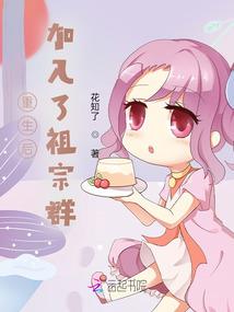 黑夜里的一束光芒