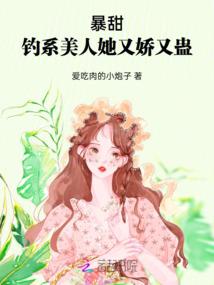 高中读后感