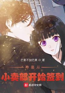 后期