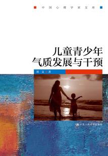 九天玄脉经