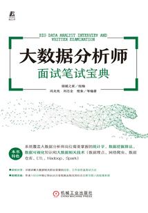 只是一场游戏