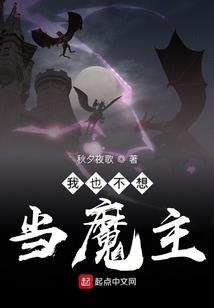 虚拟游戏都市