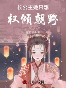 昭华梦
