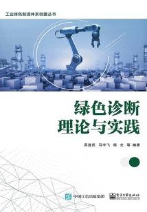 现任老公是我的初恋