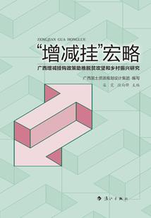 你配开Urus吗