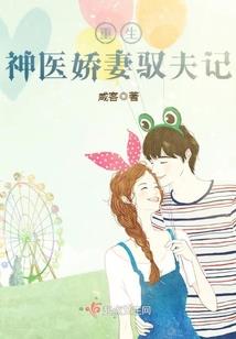 裂空星——自然魂大陆