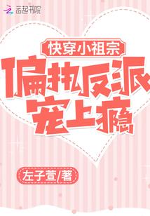 眷念空成忆