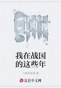 先生不是派大星