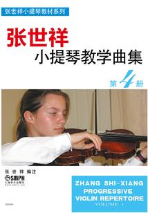 界战之精灵鬼怪人