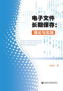 带着天界去修真