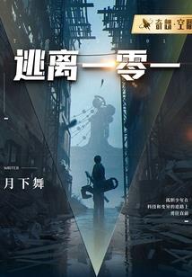遇见她，晴天下雨