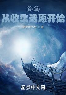 少女来拯救世界吧
