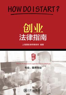 男配很伤心
