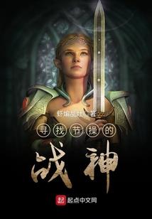 大叔是小鲜肉
