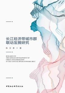 抓鬼侦探社