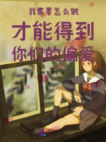 明朝无路寻归处