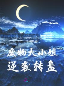 风间雨