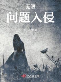 大秦：赢家王孙，开局替父就藩