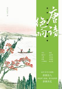 终极一班之最强火影系统