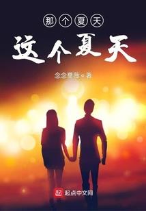奶茶争夺战