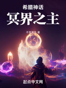 越过我们的河