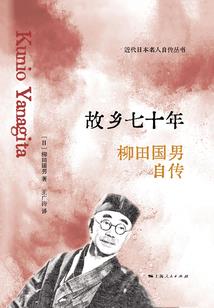 天堂无神，地狱无人