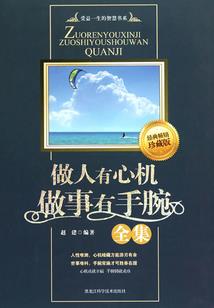 明天太阳还会升起么