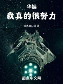 瞧，那个活的顶漂亮的妞儿
