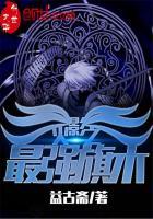 娜果酒吧
