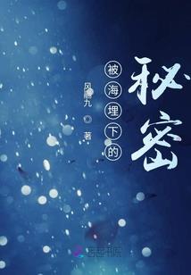 让魔法来谱写青春