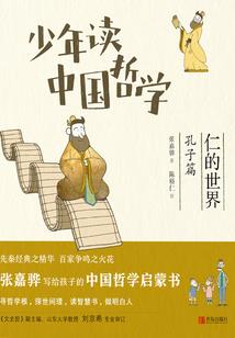 暮色飞歌