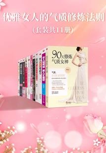 傲武战天记