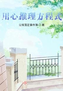 系统每天都在崩溃中
