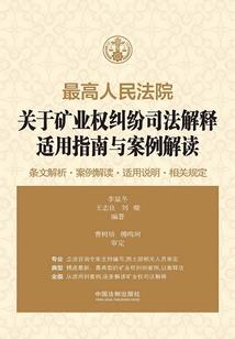 病娇怎么了