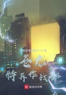 舞剑震苍天