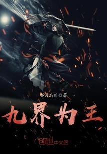 这个杀手有点冷