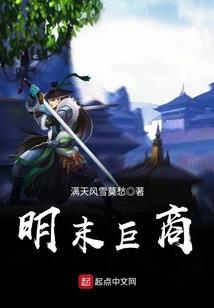 一拳过后，众生磕头