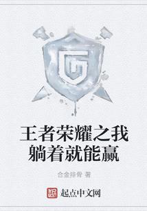开局签到厨神秘制灌汤包