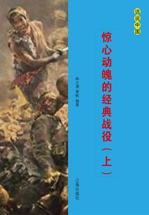 凌霄路